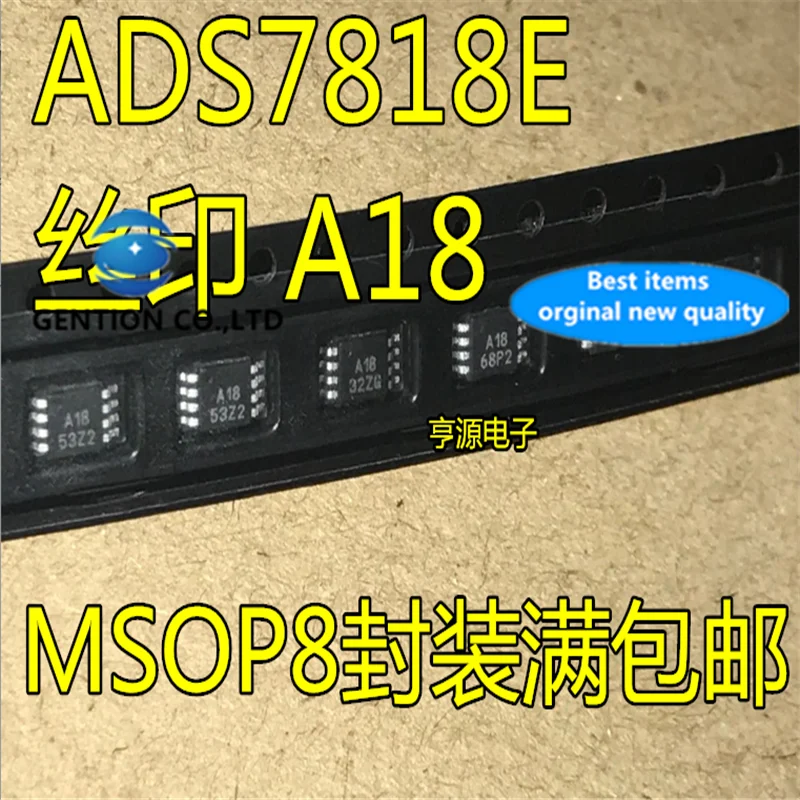 5 шт. ADS7818 ADS7818E Silkscreen A18 MSOP8 в наличии 100% новый и оригинальный | Электронные