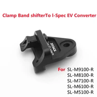 zrace xtr xt slx deore clamp band shifter to i spec ev converter for sl m9100 m8100 m7100 m6100 m5100 m4100 bmx bike parts