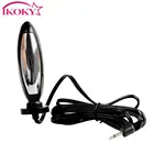 Анальная пробка IKOKY с электрическим током, вагинальный стимулятор, игрушка с медицинской тематикой, эротические секс-игрушки для мужчин, женщин, мужчин, мастурбатор, товары для взрослых