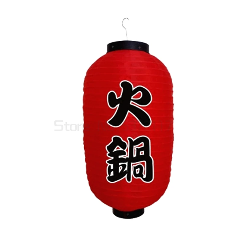 

Japanese PVC Waterproof Lantern Red 33X66CM High Grade Sushi Sashimi Cuisine Ramen Izakaya Decoration DIY Outdoor
