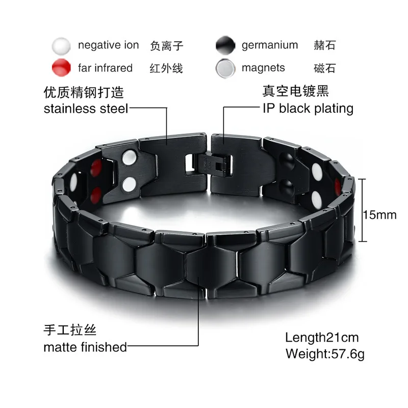 Магнитные браслеты для здоровья мужские ювелирные изделия из титановой стали