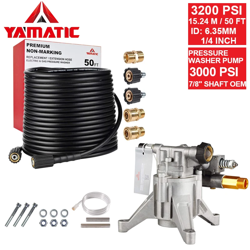 YAMATIC 2 шт. набор высокого давления Шайба Шланг 3200 PSI 50 футов X 1/4 дюймов с мыло