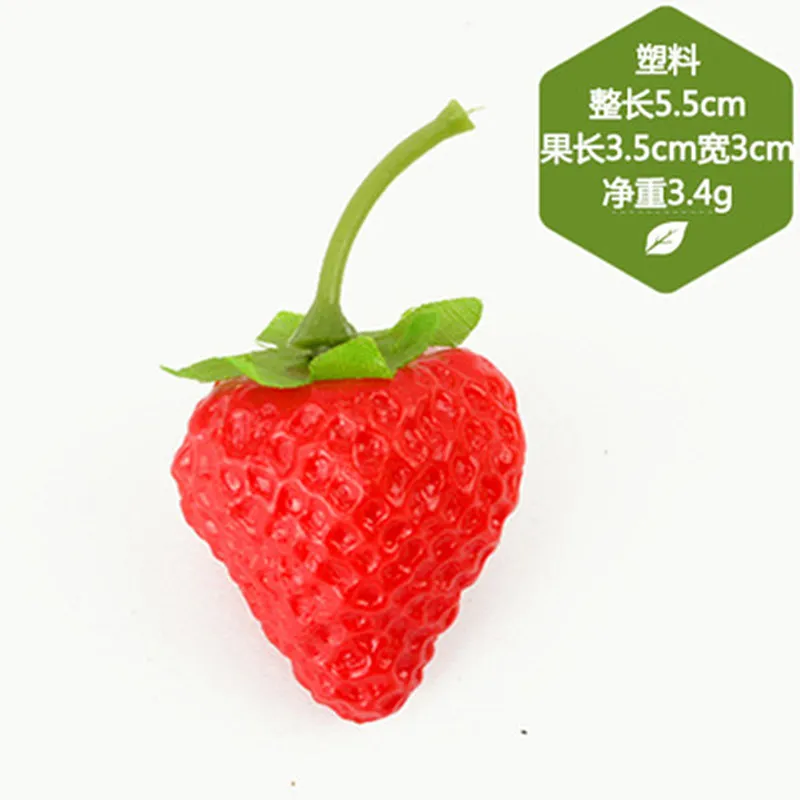 SUEF Plastic simulation strawberry model fruit and vegetable props teaching auxiliary decoration @3 | Дом и сад