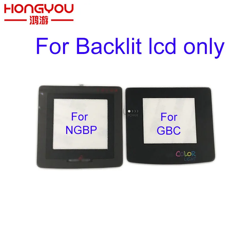 Набор для модификации ЖК-экрана с высоким освещением nasud GBC Plug and Use NGBP Highlit Screen LCD OEM
