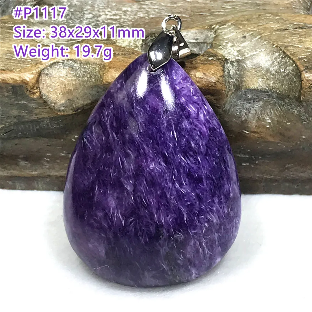 Подлинные натуральные фиолетовые подвески с кристаллом хароит ювелирные