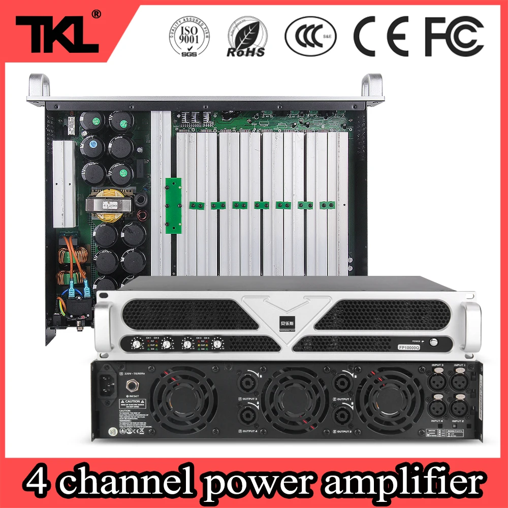 Усилитель мощности TKL 4 channle 1300*4 PS4 для больших сценических случаев