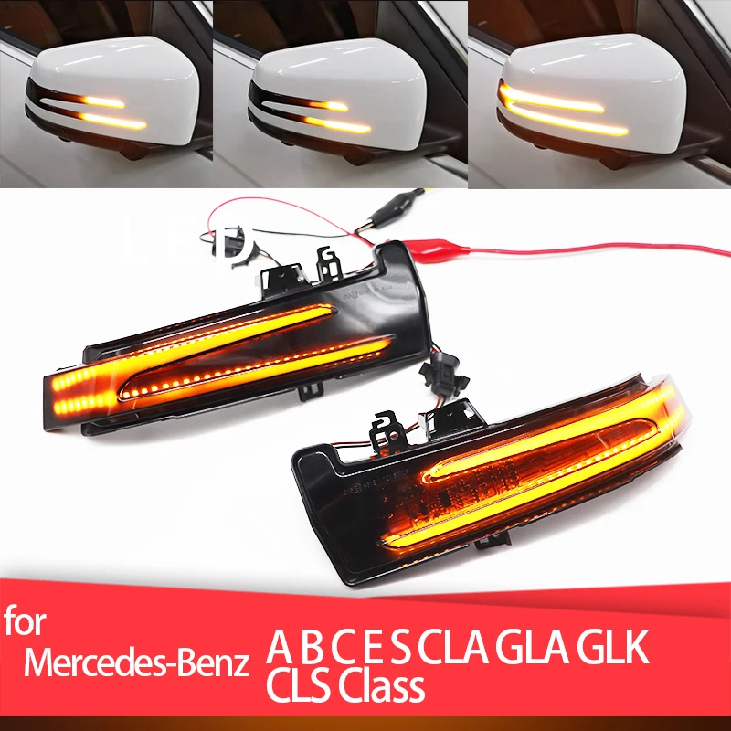 Светодиодный Динамический указатель поворота индикатор зеркала заднего вида