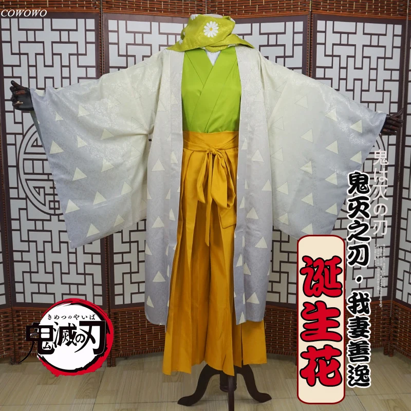 

Anime! Demon Slayer: Kimetsu no Yaiba Agatsuma Zenitsu Birth Flower Series Kimono Uniform Cosplay Costume Halloween Party Outfit