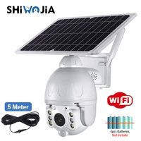 shiwojia outdoor solar camera wifi white detachable solar cam battery low power pir security video surveillance app remotely
