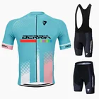 Командная веломайка Berria для мужчин и женщин, комплект одежды с коротким рукавом Cycl, велосипедные рубашки для горных велосипедов, шорты с нагрудником, одежда для велоспорта