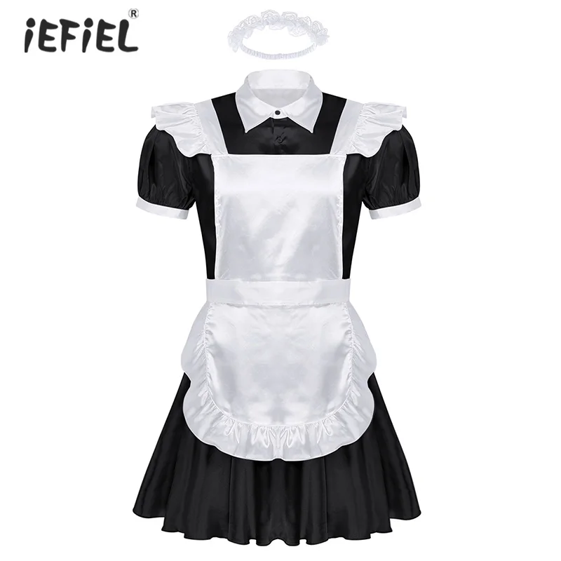 Новинка мужские эротические костюмы для взрослых косплея отложной воротник