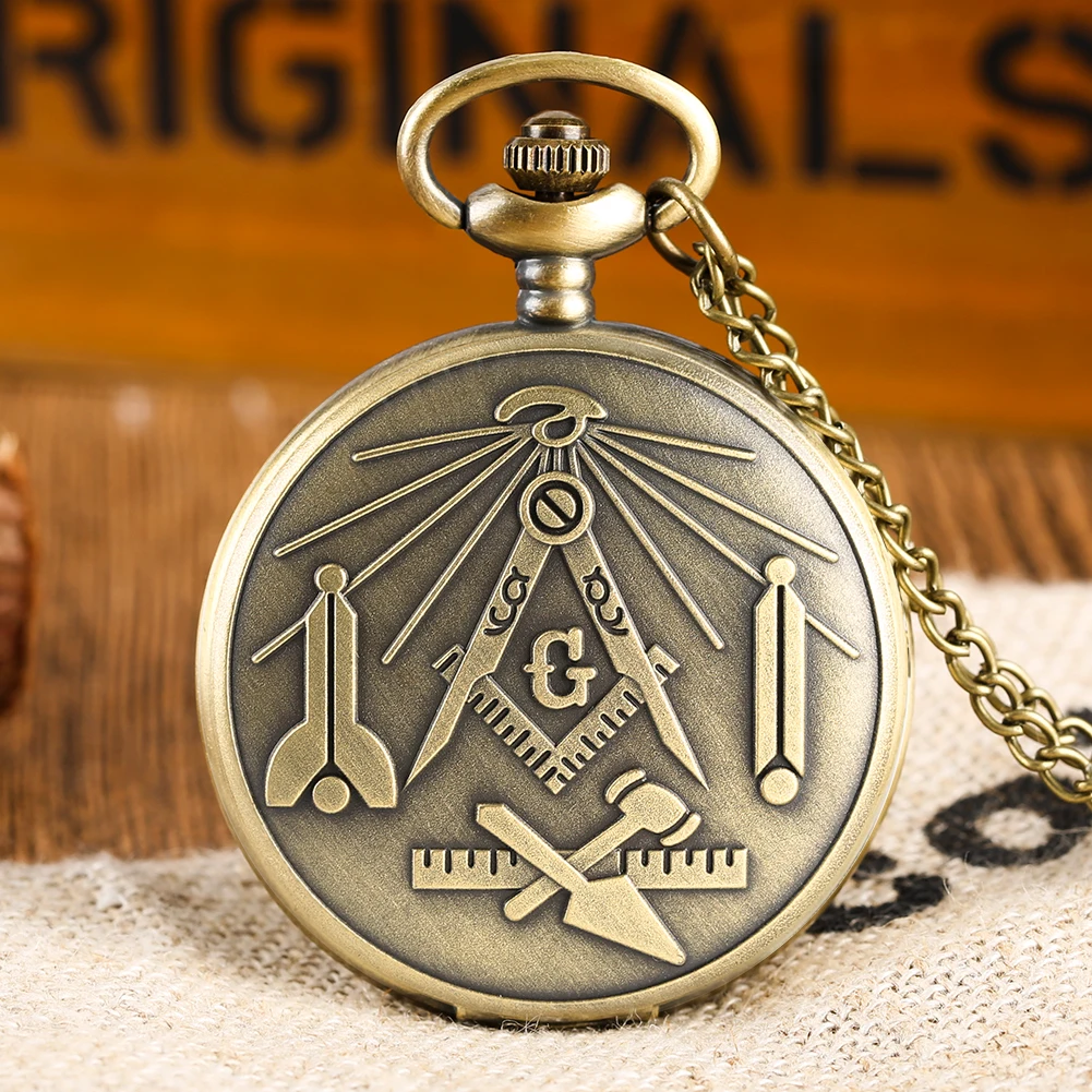 Bronze Masonic Pocket Watch Suit Men's Retro Quartz Clock Thick Chain Pendant With Fine Accessories Birthday Gifts Set for Men