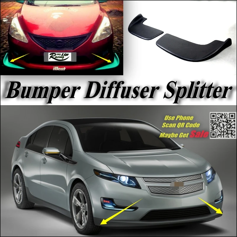 Автомобильный Разветвитель диффузор бампер Canard губ Для Chevrolet Ampera тюнинг тела