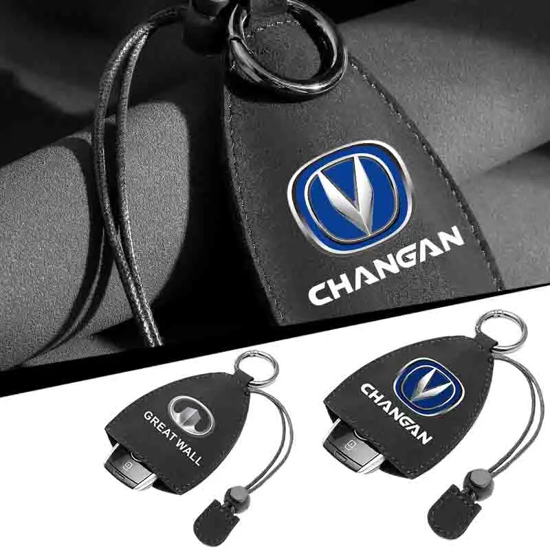 

1pc Suede Leather Universal Car Key Case For Infiniti FX Q30 Q50 QX30 ESQ QX70 Q60 EX JX35 G35 G37 G20 2021 LOGO Car Accessories