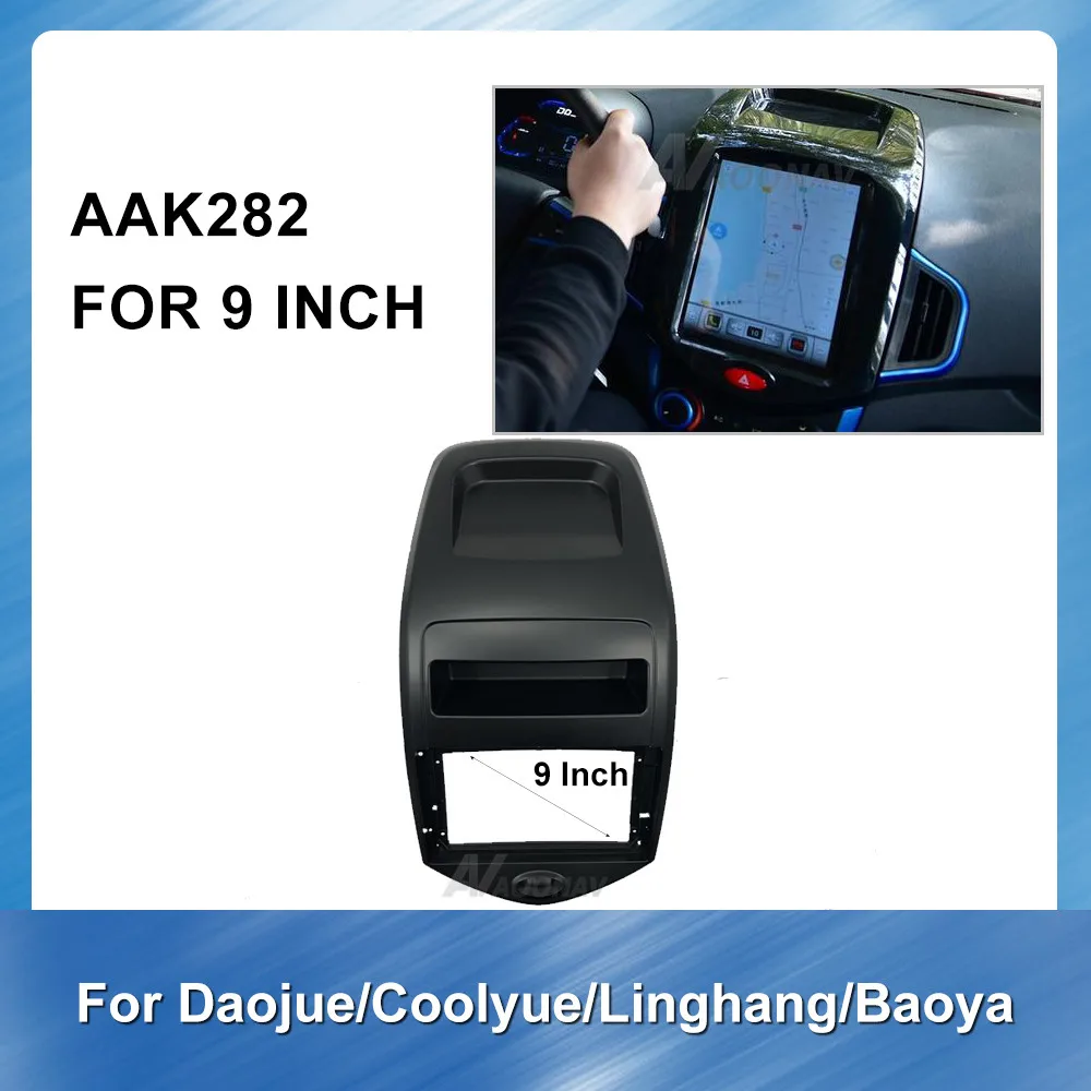 

Car Audio Frame Car Radio Fascia navigation fascia panel is suitable for Daojue KuYue Linghang Baoya GPS Navigation Fascia Panel