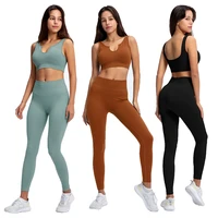 ribbed seamless yoga set women workout sportswear gym clothing fitness 2 piece outfit high waist leggings and sports bra set