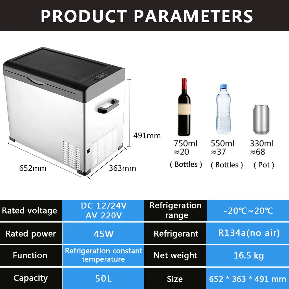 DC 12V/24V AC 220V Портативный компрессор 50L холодильник в машину грузовик морозильная