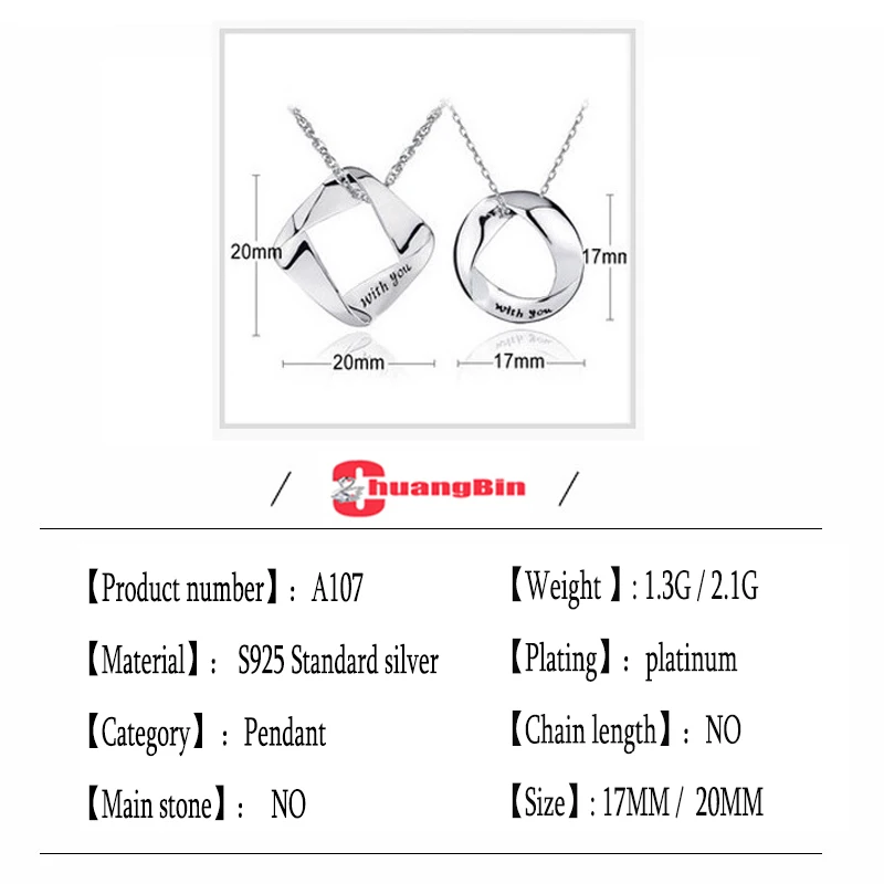 

Genuine S925 sterling silver irregular Round square pendant male female simple personality zircon Lovers pendant silverware