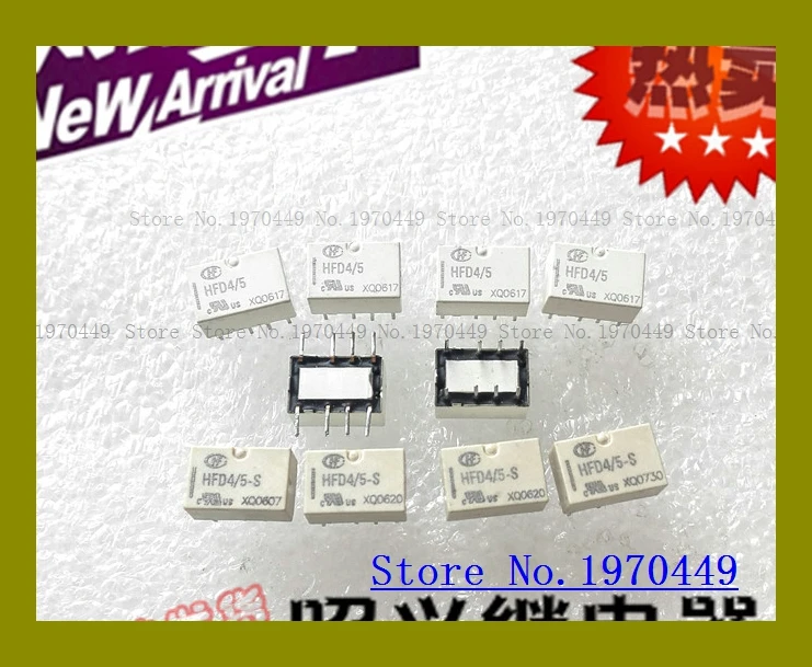 

HFD4/5 HFD4/5-S 5V HFD4/5-S1