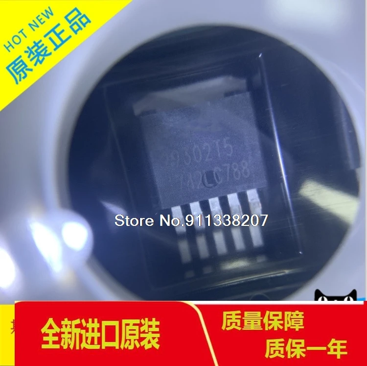 

10PCS/LOT SPX29302T5 SPX29302T5-L TR TO263 29302T5 SPX29302