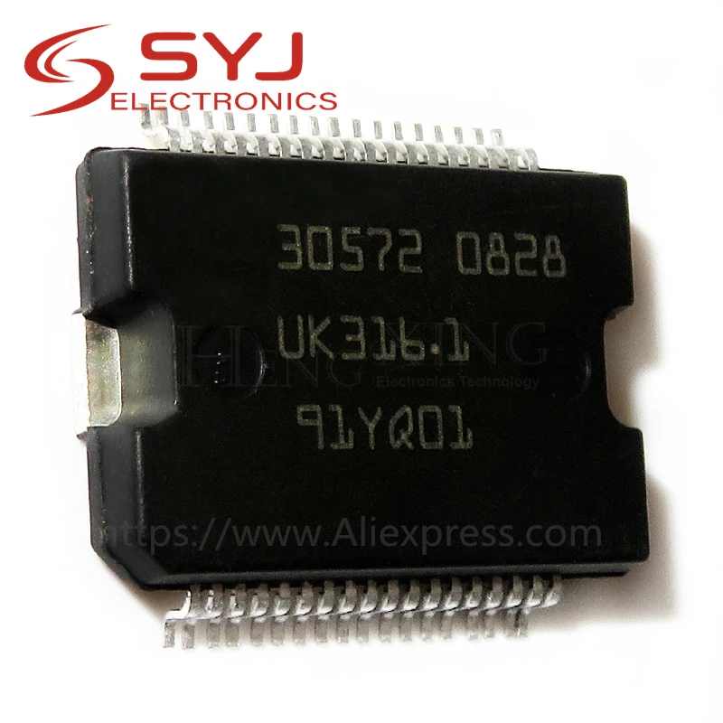 1 шт./лот 30572 HSSOP36 автомобильный чип IC EDC16/EDC7 Автомобильная компьютерная плата чип дизельный компьютер уязвимый IC в наличии