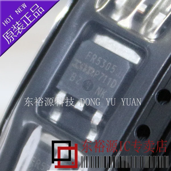 

Бесплатная доставка IRFR5305TRPBF IRFR5305 TO252 10 шт.