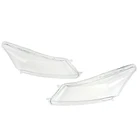 Боковая крышка для передней фары автомобиля Honda Accord 2008 09 10 11 2012