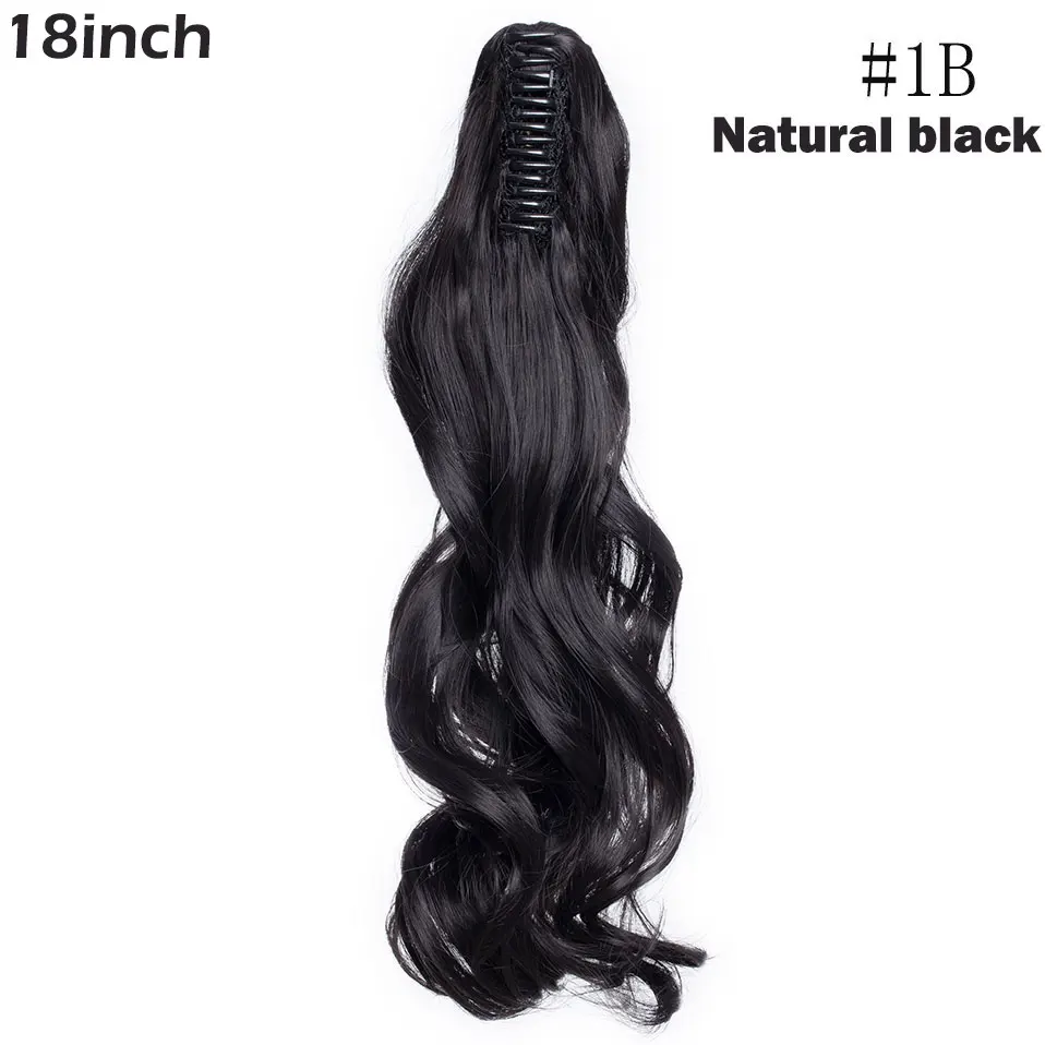 natural black S-noilite, 12-26 дюймов, заколка-коготь, конский хвост, наращивание волос, синтетический конский хвост, enxtension, волосы для женщин, конский хвост, шиньон - Цвет: natural black