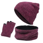 Женский вязаный комплект из шапки, шарфа и перчаток, 3 предмета