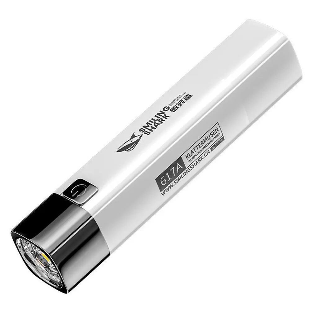 

ABS Strong Light Flashlight USB Rechargeable Outdoor Flashlight IPX6 Waterproof Portable Household Flashlight