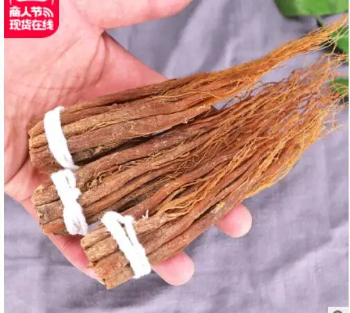 

Direct production area changbai mountain red ginseng Red ginseng beard primary processing of agricultural products 1000G