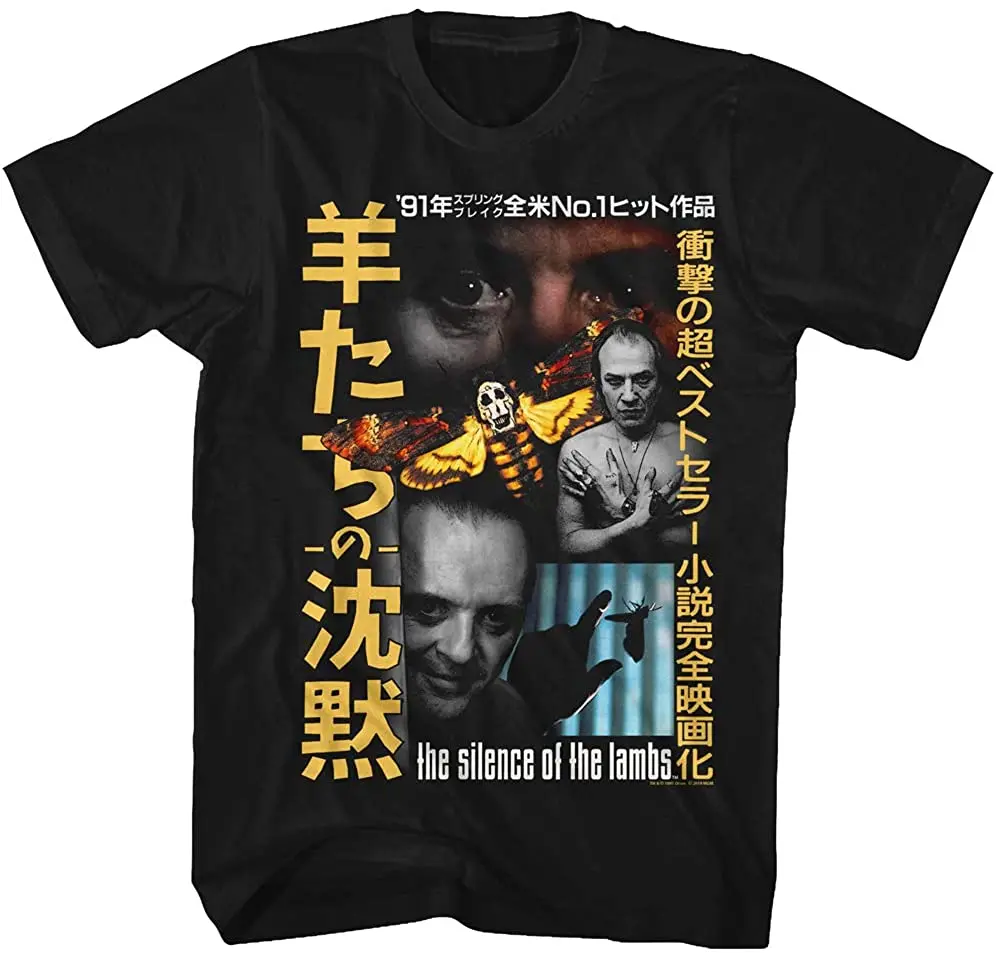 

Silence of The Lambs Psychological Thriller Movie Japanese Image Adult Short Sleeve Cotton T-Shirt Graphic Tee