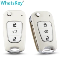 whatskey 3 button white flip car key shell case for kia ceed rio picanto sportage k2 k3 k5 for hyundai i30 ix35 auto key housing