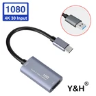 1080P HDMI-Совместимость с USB-C Карта видеозахвата HD Тип C HD-MI видеозахвата Настольная игра Запись потоковая трансляция в прямом эфире