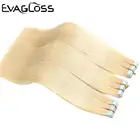 Лента EVAGLOSS для наращивания человеческих волос, машинка для наращивания кожи, 20 шт., 40 шт., 80 шт. клейких лент для наращивания светлых волос