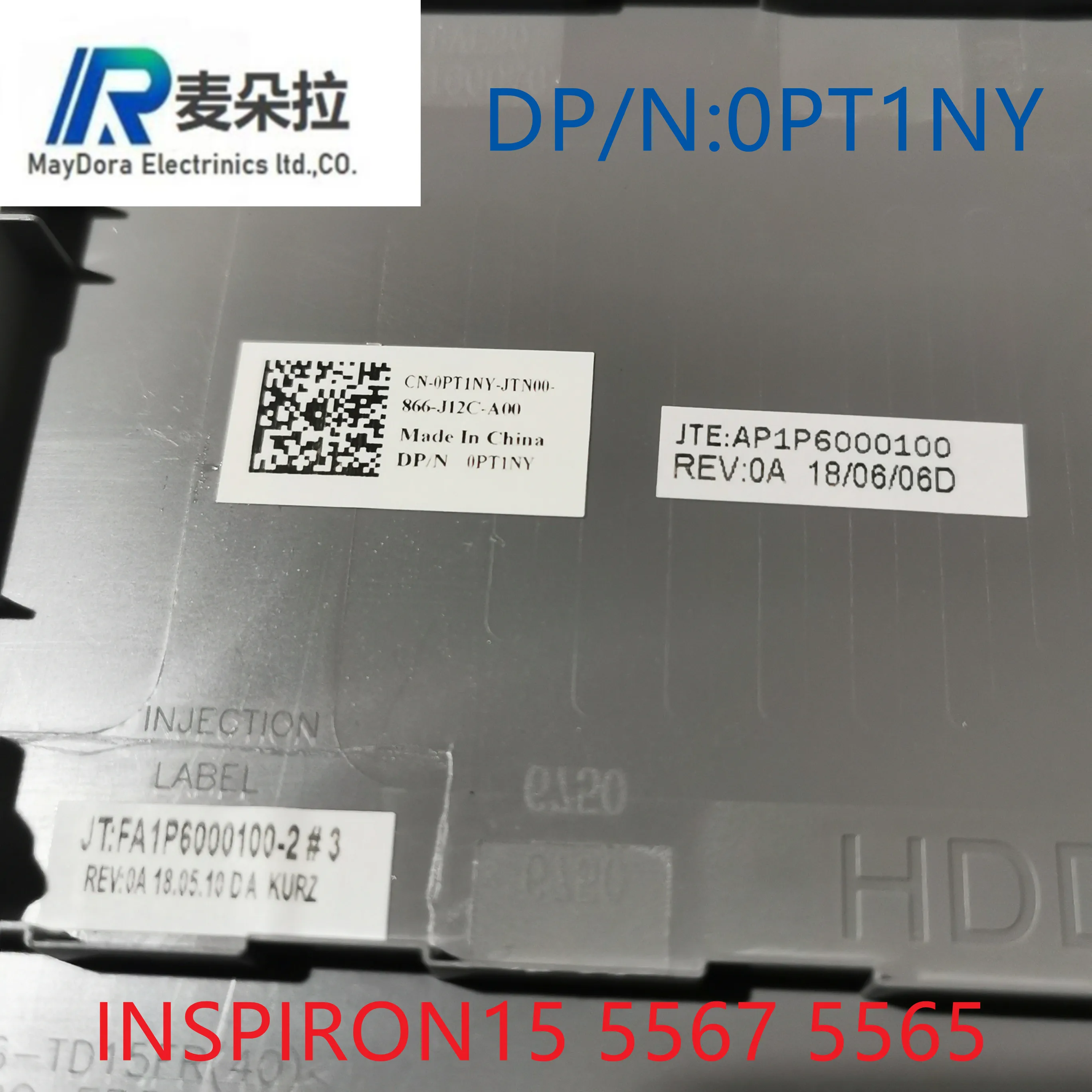 Подставка для рук с клавиатурой US IND DELL INSPIRON 15 5565 5567 подставка PT1NY 0PT1NY | Компьютеры