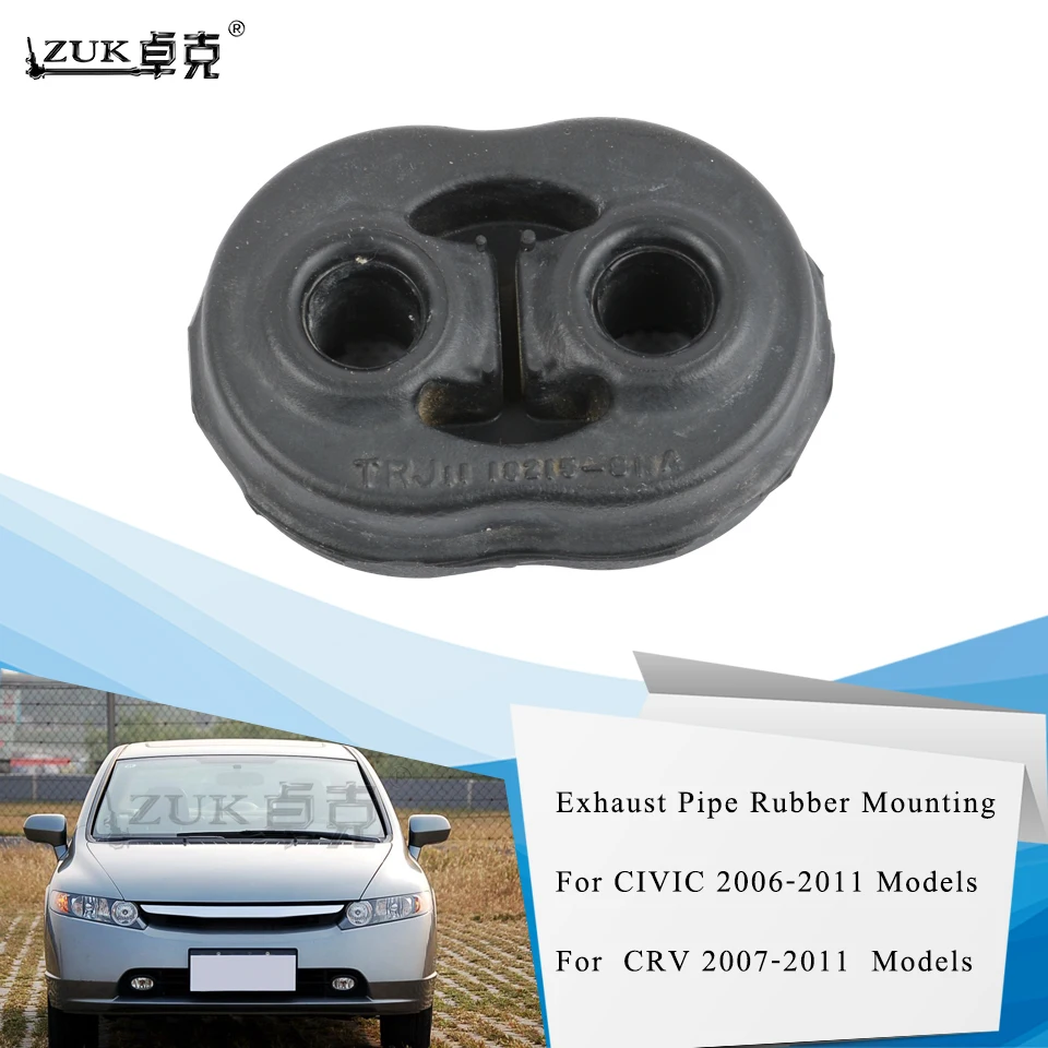 Резиновая Монтажная прокладка для выхлопной трубы ZUK HONDA CIVIC FA1 FD1 FD2 2006 2011 CR V RE1/2/4