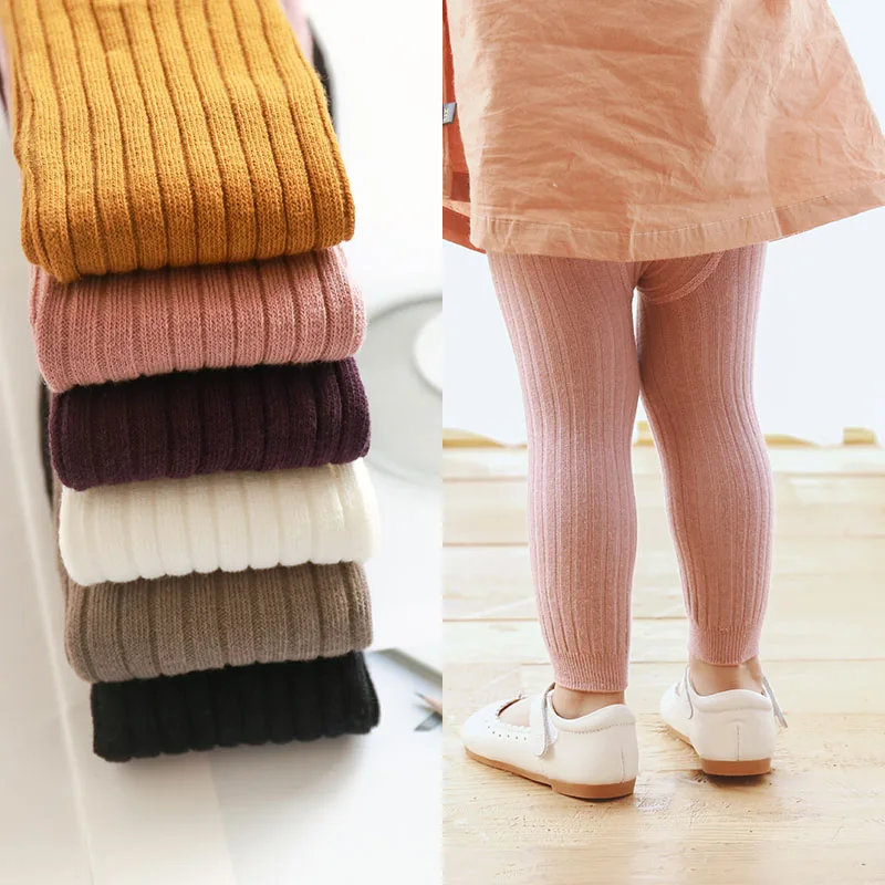 Детские леггинсы для девочек сезон осень зима вязаные детские однотонные