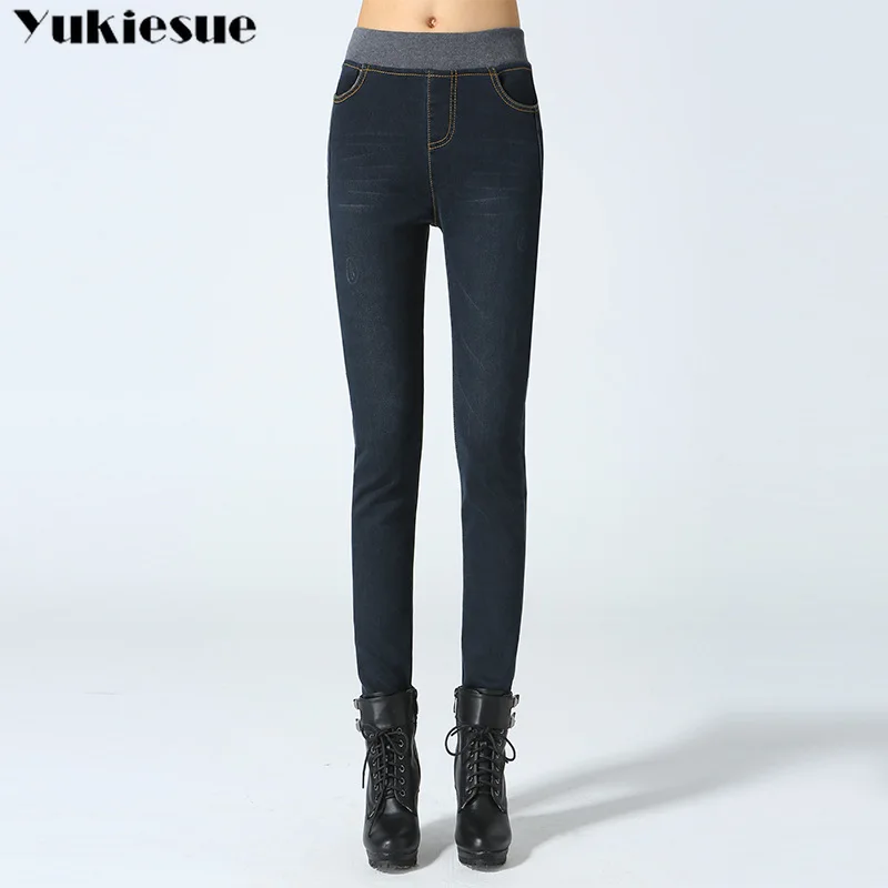 Джинсы|Узкие джинсы| |