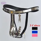 Мужской Пояс верности из нержавеющей стали, фиксирующее кольцо для пениса, съемная Анальная бусина, Анальная пробка, закрываемое устройство для удерживания пениса