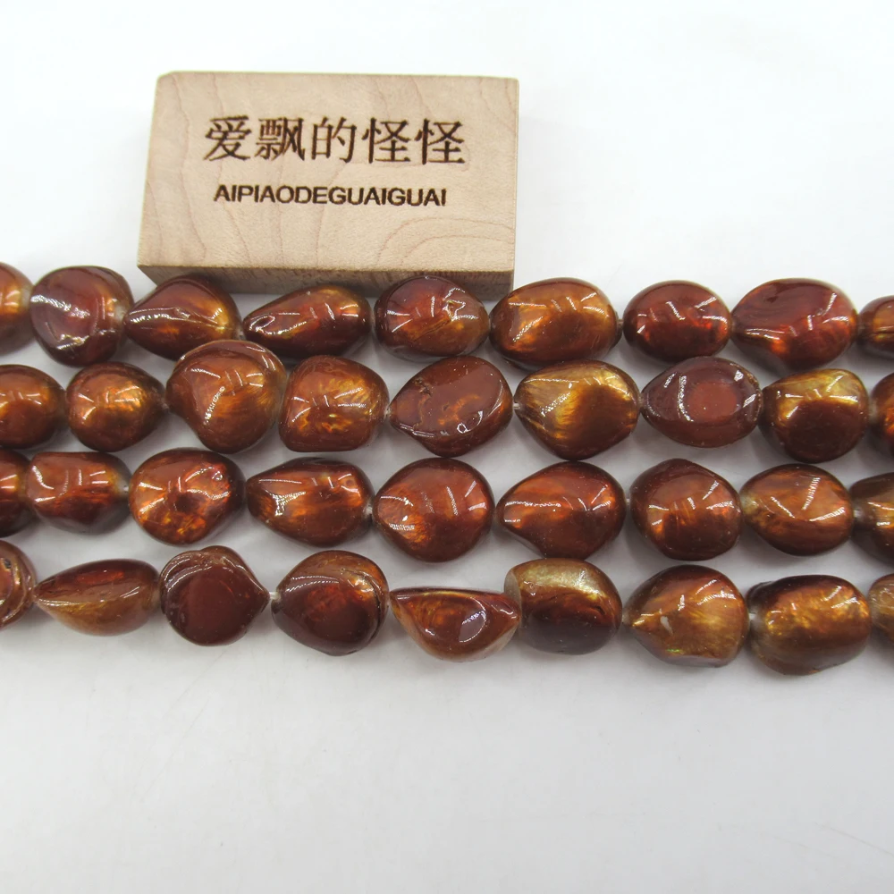 APDGG Wholesale 5 Strands Big Natural Brown Tooth Shell  Pearl Beads 15'' Loose Beads Jewelry Making DIY