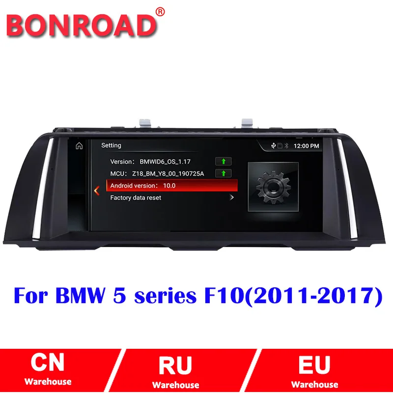 

Bonroad Android 10 Car Radio For BMW 5 Series F10 F11 2010-2016 CIC NBT Car GPS Navigation Multimedia Player Head Unit Screen