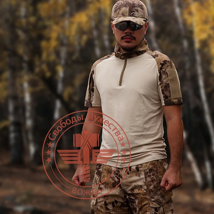 Летняя мужская камуфляжная футболка Открытый Кемпинг пеший Туризм Поход Рыбалка