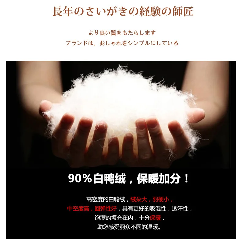 

Winter hooded oversized Warm Duck down coat female X-Long Down Warm Jacket Hooded Cocoon style thicker warm Parkas F795