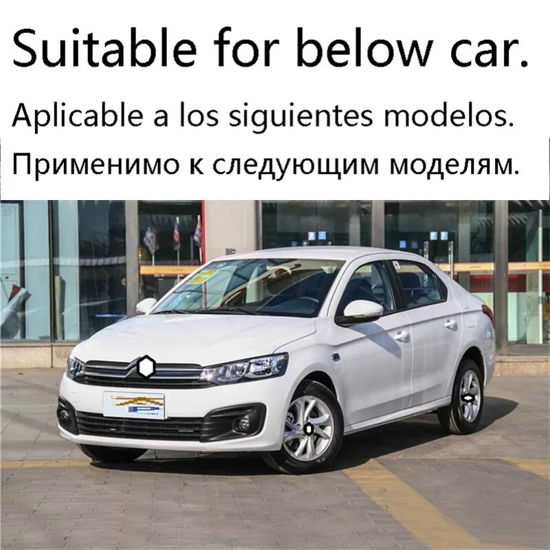 Аксессуары модифицированные для Citroen Elysee декоративный подлокотник 17 дюймов