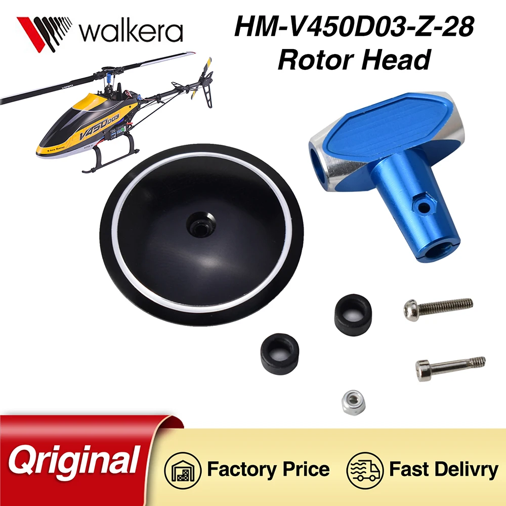 

Оригинальные запасные части Walkera V450D03 Головка ротора фотоэлемента дистанционного управления