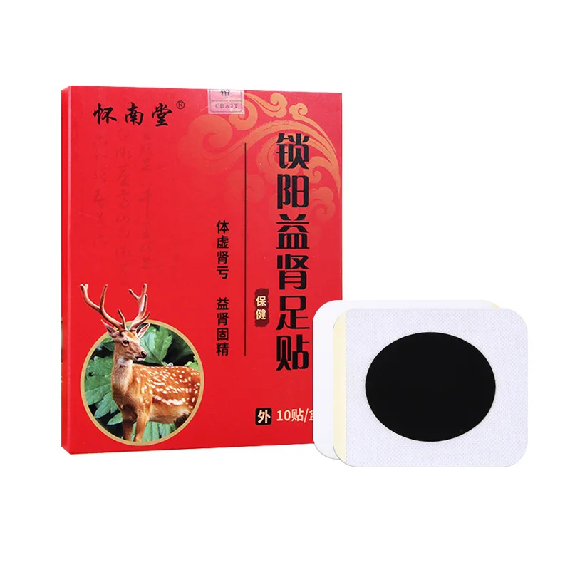 

Strong Kidney Paste Prostate Male Fuyang Strengthening Acupoint Foot Patch 10pcs/box Free shipping