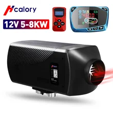 HCalory Air Diesel Heater  5-8KW 12V Car Heater Great switch Parking Heater Equipped with remote control for Forklift Truck BUS