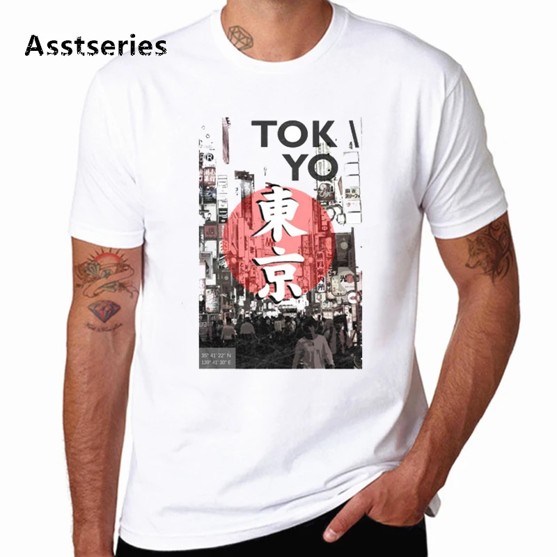 

Забавная футболка TOKYO GHOUL, мужская повседневная Летняя футболка в стиле Харадзюку, Мужская Уличная одежда в стиле хип-хоп, свободная футболк...