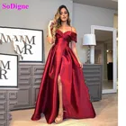 Женское атласное вечернее платье, длинное платье с открытыми плечами и с высоким разрезом без спинки, выпускное платье, 2021